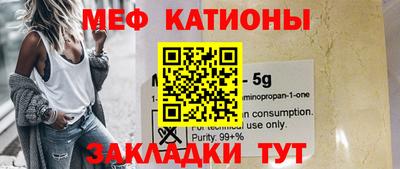 трава Краснодар