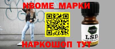 трава Краснодар