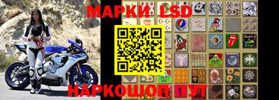 трава Краснодар