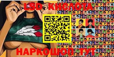 мефедрон мука Янаул