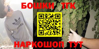 трава Краснодар
