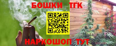 трава Краснодар