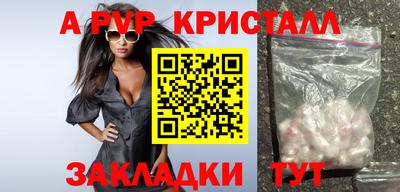 СК Краснознаменск