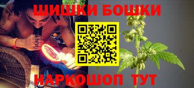 прущий лед Краснокаменск