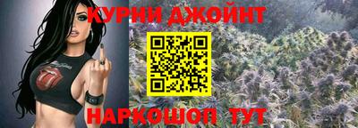 трава Краснодар