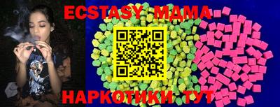 СК Краснознаменск