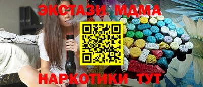 трава Краснодар