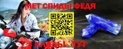 СК Краснознаменск