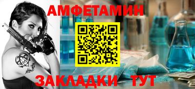 СК Краснознаменск