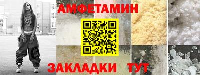 трава Краснодар