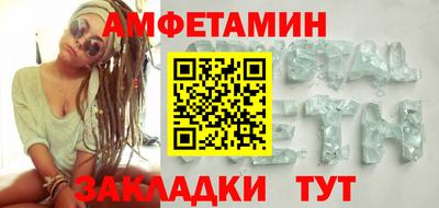 кокс Ярославль