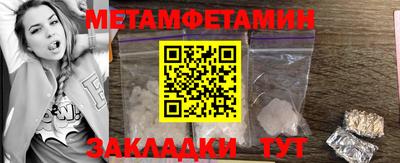 трава Краснодар