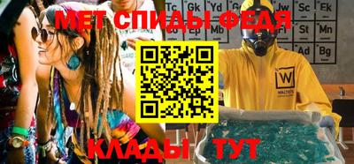 СК Краснознаменск