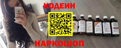 трава Краснодар