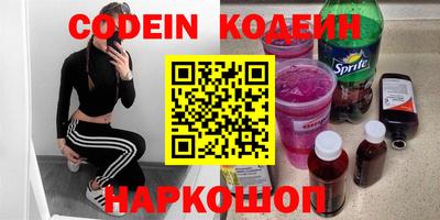 трава Краснодар